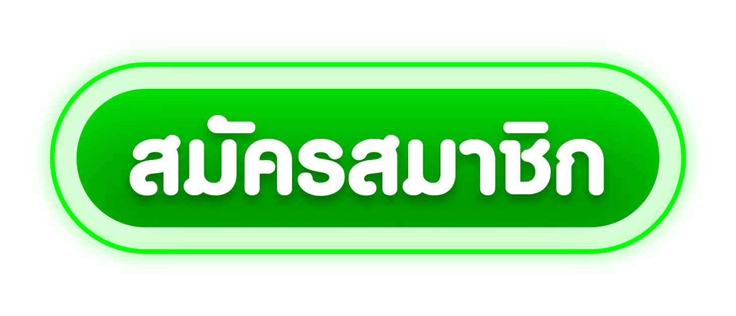 OMO1112 สล็อต ทางเข้าเล่นเว็บตรง อัปเดตลิงก์ล่าสุด